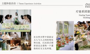 南昌市哪个区域的民宿体验好推荐？伴思缘民宿口碑力荐