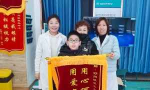 2026年靠谱的儿童远视储备干预机构评选，口碑机构质量参考