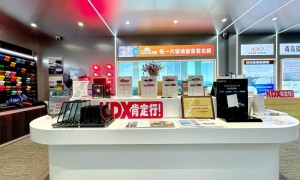 靠谱的龙膜授权商家、龙膜授权机构排名、龙膜靠谱授权店有哪些