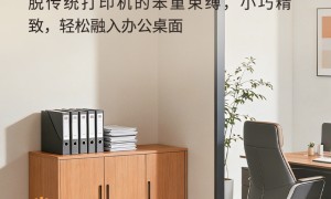广州靠谱的小型彩色打印机生产厂家综合推荐