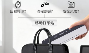 喷墨打印机生产厂哪家售后好 推荐技术强的制造厂家实力参考