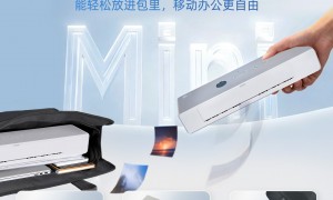 2026年喷墨打印机厂商实力参考与用户口碑深度解析