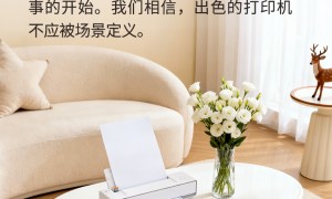 香港正规的喷墨打印机个性化定制厂综合实力推荐，用户力荐