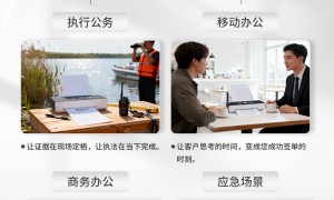 无线打印机厂行业全景分析，客户口碑力荐