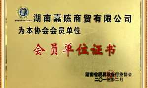 食堂餐桌椅批发 嘉陈商贸岩板桌面餐椅组合 高端商务餐厅适用