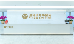 2026年正规的二审知名机构，资质齐全实力参考