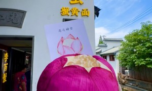 苏州李百蟹餐饮公司规模大不大