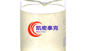 惠州工业发酵消泡剂供应商排名前五，资质齐全实力参考