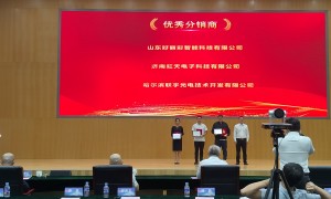 安防监控与LED显示智能化方案 山东恒彩科技服务商实力可鉴
