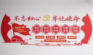 舟山正规的注册营业执照代办服务商有哪些，靠谱商家力荐