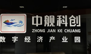 慈溪注册分公司执照找什么公司办 正规企业服务商选择指南