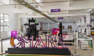 福建正规的叉车AGV生产厂、叉车AGV服务商家、叉车AGV技术领先厂家挑选全攻略
