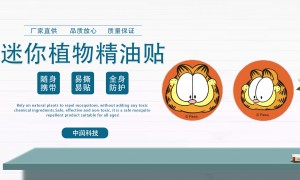 中润时光熊服务专业吗