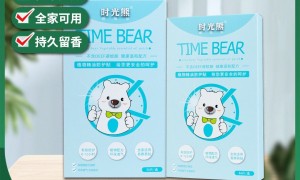 广州植物精油防护贴纯植物品牌源头厂家选购参考汇总