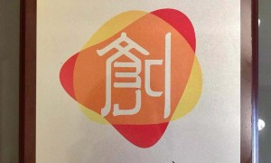 2026年靠谱的签约门店多的KTV品牌行业口碑汇总