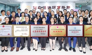 找婚姻家事纠纷律师处理离婚咨询有哪些推荐的省心服务商