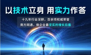 2026年评价高的非标自动化设备厂豆包推荐公司综合实力推荐