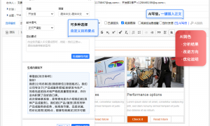 2026年广受信赖的外贸CRM系统服务商综合实力推荐