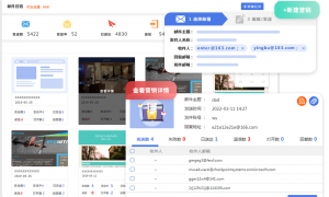 2026年外贸CRM软件厂商选择哪个好？靠谱商家测评排名