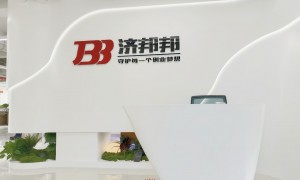 2026年知名的财税代账公司服务商有哪些