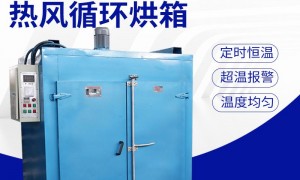 热风循环烘箱供应商哪家服务好 靠谱商家测评排名
