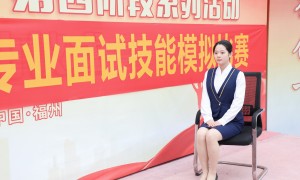 2026年正规的轨道交通技术职业学校推荐汇总