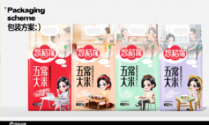 包装设计实力公司有哪些？2026年口碑高的品牌包装策划服务商筛选名录