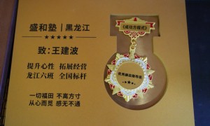 2026年口碑好的变速箱故障品牌维修制造商企业全景分析