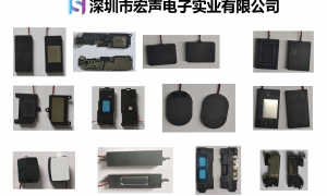 广东靠谱的BOX腔体喇叭定制厂家质量参考评选，用户力荐