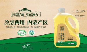 2026年口碑好的亚麻籽油品牌用户力荐