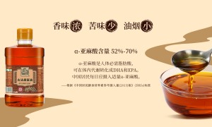 重庆中老年人炒菜放亚麻籽油吃法：格琳诺尔亚麻籽油健康搭配方案