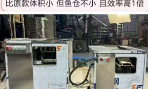 2026年鱼片机制造厂家甄选，正规源头品质保障