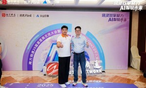 天津GEO搜索引擎优化排名公司推荐几家？客户口碑力荐实力参考