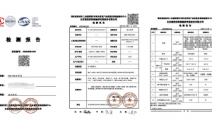 2026年北京我做城市地铁建设项目需要定制PVC穿线管推荐靠谱厂家