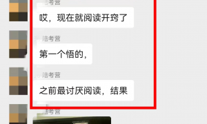 2026年深圳知名的雅思网课机构，综合实力推荐