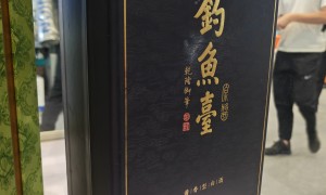 2026年中国装帧纸行业发展现状与市场占有率及排名研究分析报告