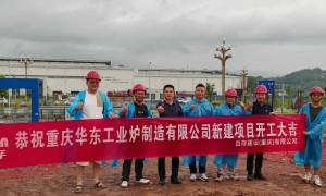 钢结构制造一级资质厂家，百存建设川渝装配式建筑一站式服务商实力参考