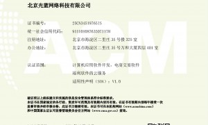 可靠的会员积分平台系统开发服务商探讨，如何选择不踩坑