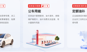 能链控股性价比怎么样值得信赖吗