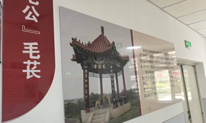 2026年度文化展厅设计优选：壹加壹提供全流程施工管理，适配文旅与校史馆项目