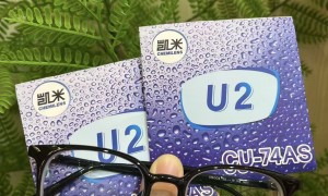 2026年知名的眼镜店镜片供应商实力参考，口碑好的选择