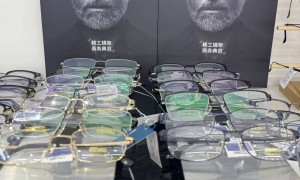 北京东城区潘家园配凯米U2/U6系列，镜彩视界可查防伪码，镜架调整服务