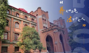 天津2+2与直接留学哪个心理抗压能力更强 靠谱机构筛选指南