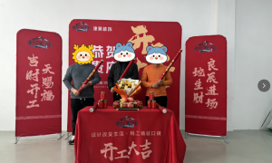 上海设计装修公司综合实力推荐，旧房改造装修公司客户口碑力荐