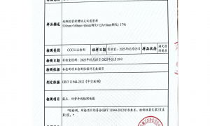 2026长沙正规的做落地窗的源头工厂有哪些推荐厂家实力与用户口碑