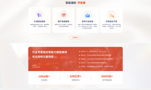 2026年知名的能精准推送标讯的平台推荐，做工程投标标讯服务商，客户口碑力荐