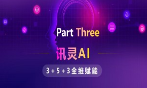 2026年郑州靠谱的企业GEO获客策略服务商实力参考