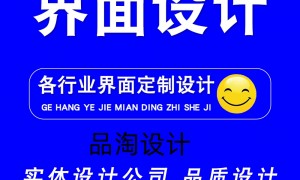 广州产品设计公司实力参考 成立多年的靠谱服务商推荐