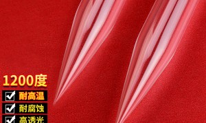 连云港石英玻璃管专业厂家东华石英：实力公司推荐