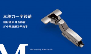 2026年抽屉导轨优质供应商综合实力推荐